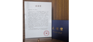 CNPPA Blog Card