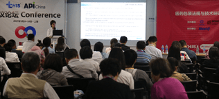 Diane Paskiet Presenting at a China Symposium