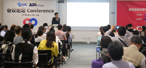 Last year an expert from CFDA Jinan Quality Inspection Center for Pharmaceutical Packaging Materials spoke about preparation of a guidance for stability studies.